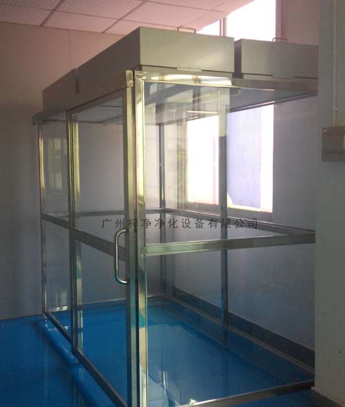 潔凈棚FFU的箱體和高效過(guò)濾器采用分體式設(shè)計(jì),安裝,更換高效更方便。 潔凈棚FFU的箱體和高效過(guò)濾器采用分體式設(shè)計(jì),安裝,更換高效更方便。