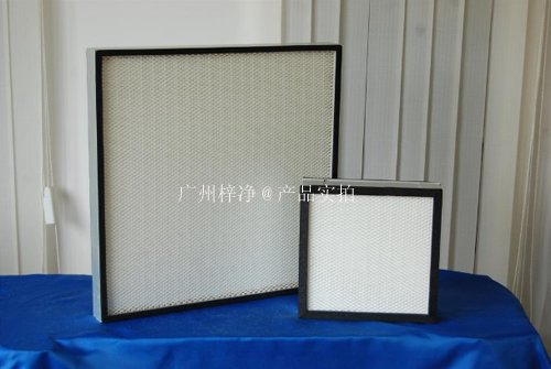超低阻高效過(guò)濾器有不同風(fēng)量 超低阻高效過(guò)濾器有不同風(fēng)量