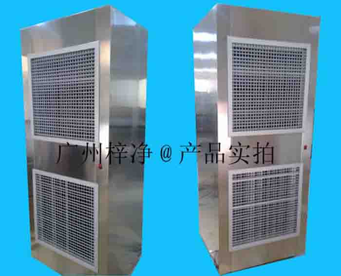 移動(dòng)式不銹鋼自凈器 移動(dòng)式不銹鋼自凈器