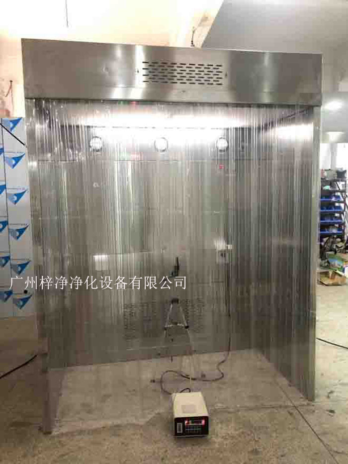 可移動式垂直簾層流罩制作現(xiàn)場實拍圖 可移動式垂直簾層流罩制作現(xiàn)場實拍圖