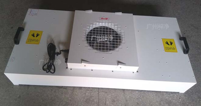 冷板烤漆FFU過濾單元主要由初效過濾器、高效過濾器兩級過濾網、電機、殼體等部分組成 冷板烤漆FFU過濾單元主要由初效過濾器、高效過濾器兩級過濾網、電機、殼體等部分組成