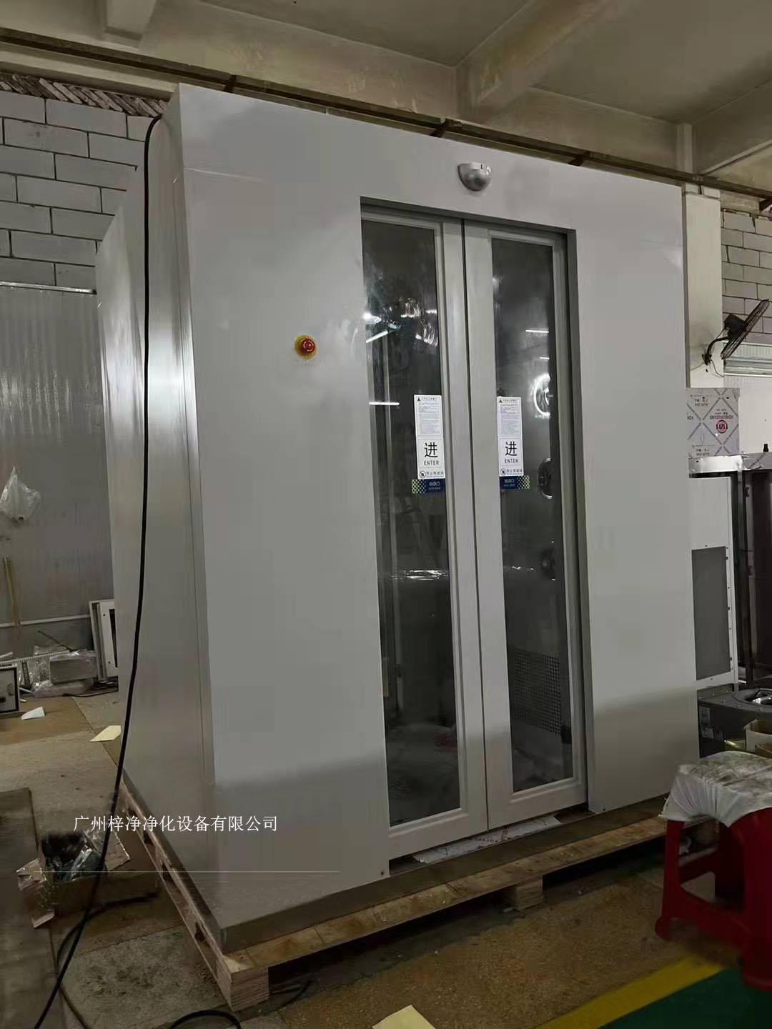 自動(dòng)感應(yīng)風(fēng)淋室 自動(dòng)感應(yīng)風(fēng)淋室