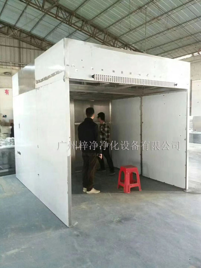 負壓稱稱量罩通過創(chuàng)造一個低氣壓的環(huán)境,防止生產過程中的粉塵、揮發(fā)物等有害物質逸散到外界環(huán)境中,同時確保稱量結果的準確性。 負壓稱稱量罩通過創(chuàng)造一個低氣壓的環(huán)境,防止生產過程中的粉塵、揮發(fā)物等有害物質逸散到外界環(huán)境中,同時確保稱量結果的準確性。