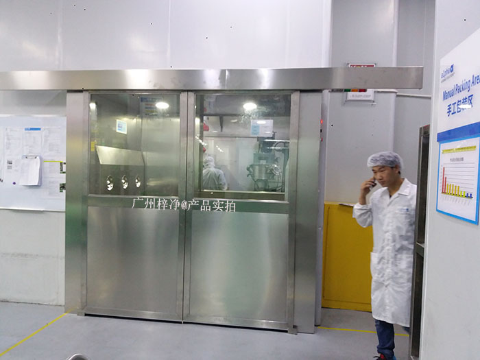 自動門風(fēng)淋室規(guī)范旨在指導(dǎo)工作人員正確操作和維護自動門風(fēng)淋室